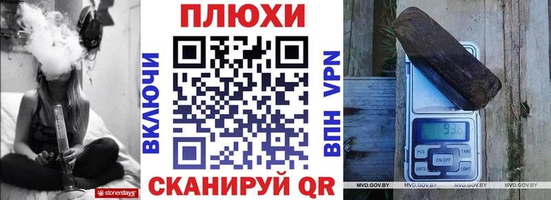 ГАШИШ VHQ  Купить где  Березники 