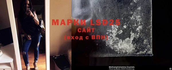 прущая мука Каменск-Шахтинский