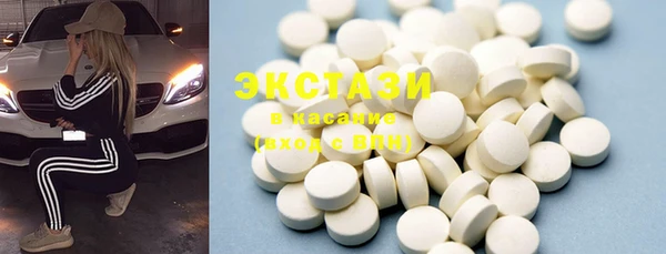 прущая мука Каменск-Шахтинский