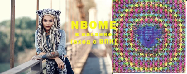 прущая мука Каменск-Шахтинский