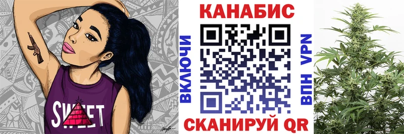 Купить закладки  Березники  МАРИХУАНА ГИДРОПОН 